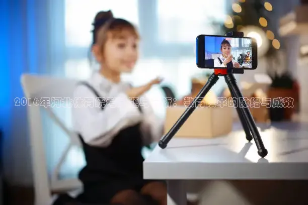 雨燕足球直播雨燕