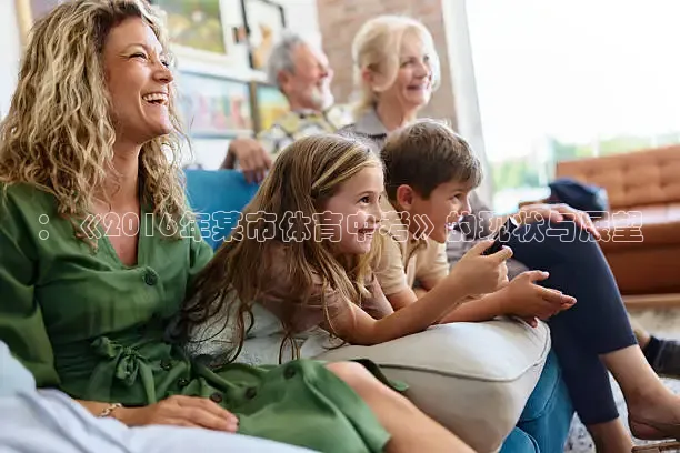 雨燕360体育免费直播